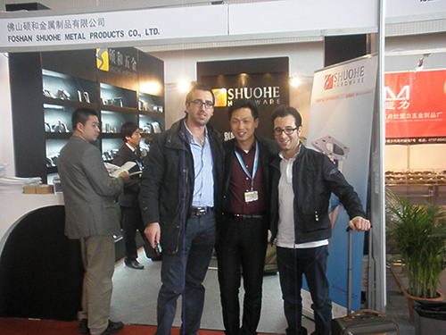 2011 Guangzhou Exhibition